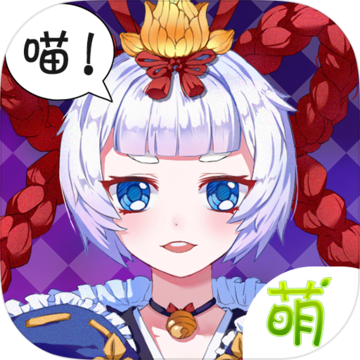 御剑物语 V1.0 安卓版