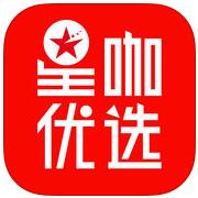 星咖优选 V1.0.6 安卓版