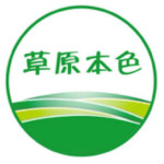 草原本色 V1.0.5 安卓版