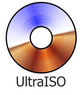 软碟通UltraISO V9.7.0.3476 绿色特别版