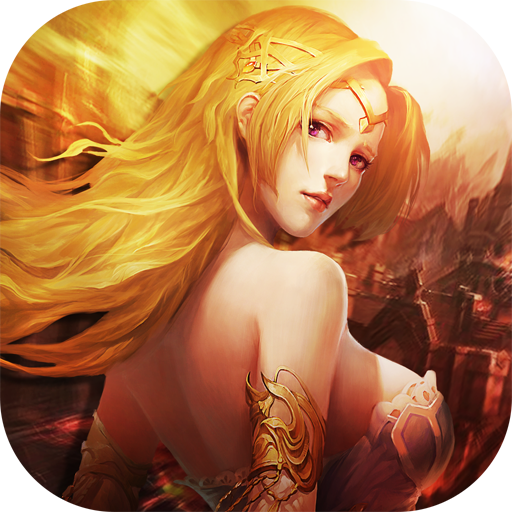 武动苍穹 V4.4.0 免费版
