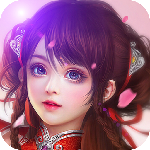 梦幻遮天 V1.0.6 电脑版
