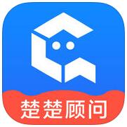 楚楚顾问 V1.3 安卓版