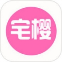 宅樱 V2.2.7 安卓版