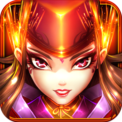 武侠大宗师 V1.7.5 免费版