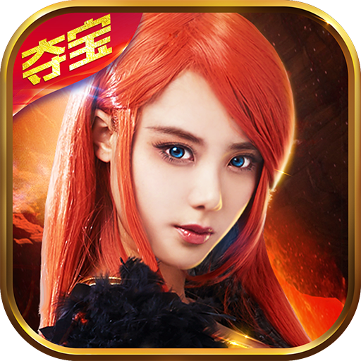 战歌 V1.0.5 安卓版