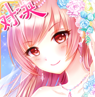 女总裁的贴身高手 V1.6.6 安卓版