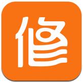 宅E修 V1.2.2 安卓版