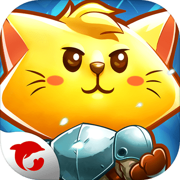 喵咪斗恶龙 V1.0.127 苹果版