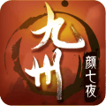 颜七夜 V0.8.12 安卓版