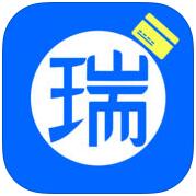 瑞和宝 V4.4.2 安卓版