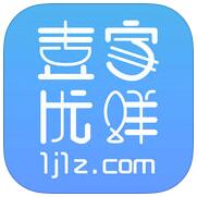 壹家优鲜 V1.0.0 安卓版
