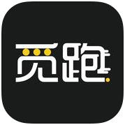 觅跑 V2.0.1 安卓版