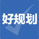 好规划理财 V2.20.0 安卓版
