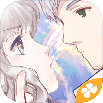 真实幻象 V1.0.3 安卓版