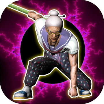 老奶奶无双 V1.0.5 苹果版