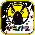 月野天堂事务所 V1.0 免费版