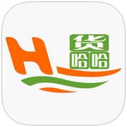 货哈哈 V1.0 安卓版