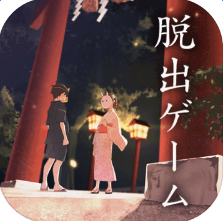 逃离庙会 V1.0.0 安卓版