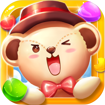 泰迪萌消消 V1.0 安卓版