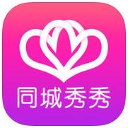 同城秀秀 V3.0.1 安卓版