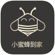 小蜜蜂到家 V1.0.43 安卓版