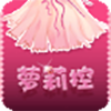 萝莉控app V3.3 安卓版