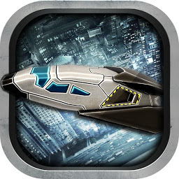 急速前行 V2.2 安卓版