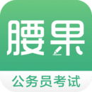 天天模考腰果公考app V2.7.1 安卓版