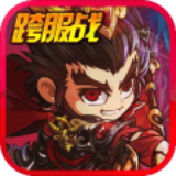 部落联盟 V1.17.0 安卓版