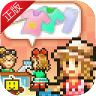 时尚样品店 V1.0 安卓版