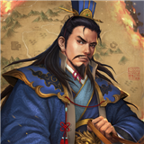 三国志2017 V1.0 安卓版