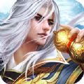 剑仙劫 V1.2.0 苹果版