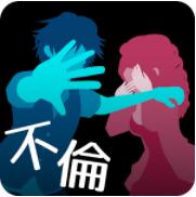 不伦疑惑的加藤纱里 V1.0 苹果版