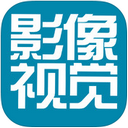 影像视觉 V1.73 安卓版