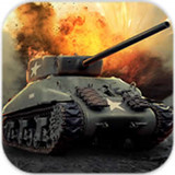 史诗坦克战役 V1.0.0 安卓版