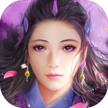 天剑苍穹 V1.0.0 苹果版