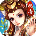 卡牌斗西游 V2.1.9 安卓版