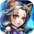 魔王Q传 V1.1.4 苹果版