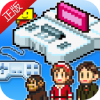 游戏开发物语 V2.0.0 安卓版