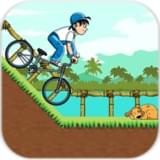 Bmx Kid V2.6 安卓版