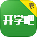 开学吧 V3.3.8 安卓版