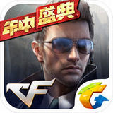 cfm一键高跳软件 V1.0 安卓版