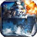 王牌舰队 V3.8.1 安卓版