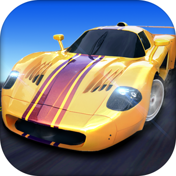 超跑狂飙 V1.1 安卓版