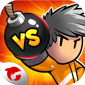 爆破兄弟 V1.0 安卓版