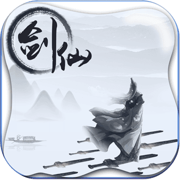 水墨大作战 V1.0.4 安卓版