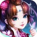 封神修仙传 V1.0 苹果版