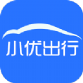小优出行 V1.0.0 安卓版
