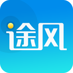 途风旅游 V1.3.4 安卓版